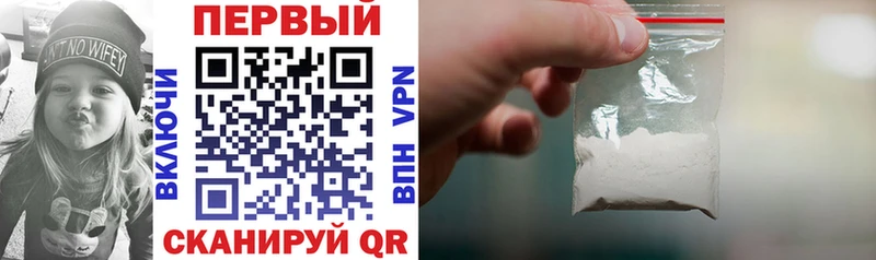 где найти наркотики  Керчь  Amphetamine Розовый 