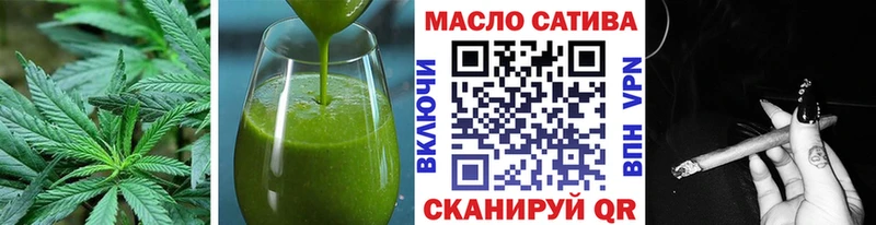 Еда ТГК марихуана  продажа наркотиков  shop клад  Керчь 