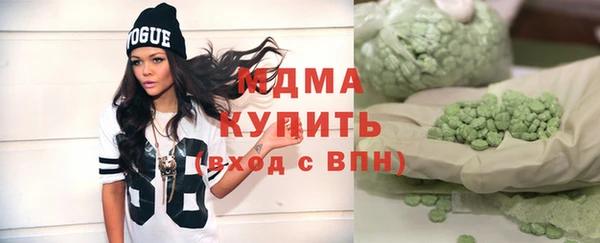 прущая мука Заволжье
