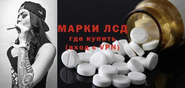 мефедрон мука Заводоуковск