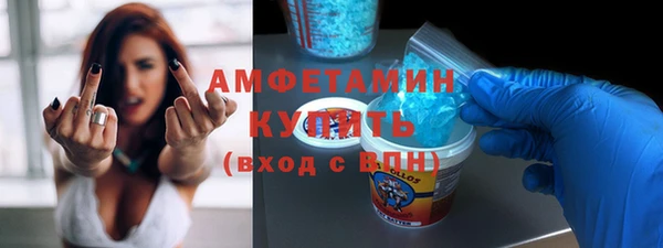 прущая мука Заволжье