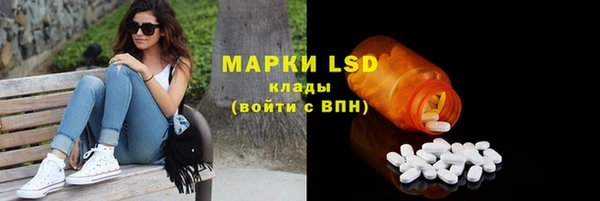 прущая мука Заволжье