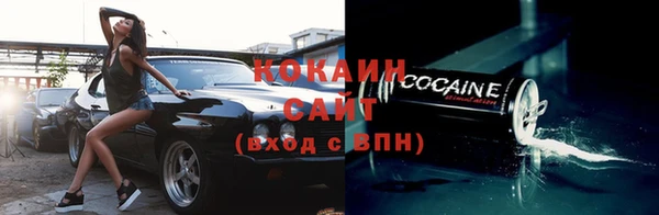 mix Елабуга
