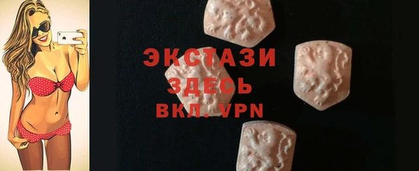 прущая мука Заволжье