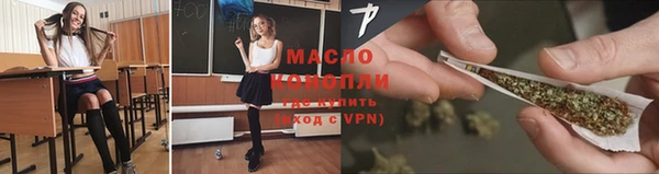 прущая мука Заволжье