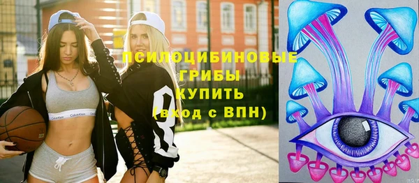 прущая мука Заволжье