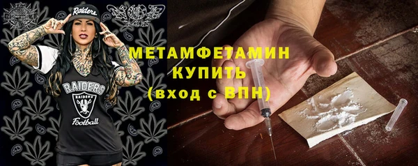 прущая мука Заволжье