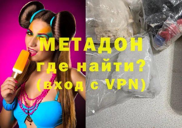 прущая мука Заволжье