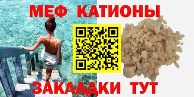 гашиш Гусев
