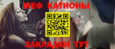 гашиш Гусев