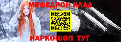 гашиш Гусев