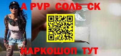не бодяженный Гусиноозёрск