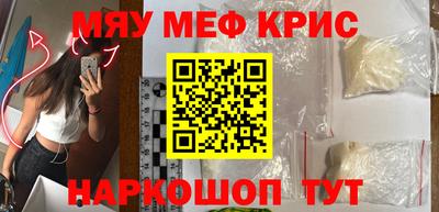 гашиш Гусев
