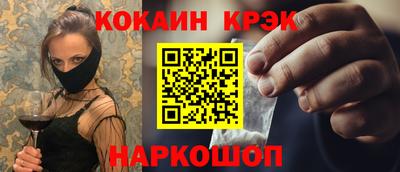 гашиш Гусев