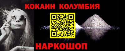 не бодяженный Гусиноозёрск