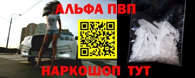 гашиш Гусев