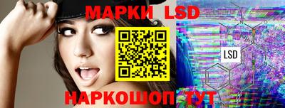 не бодяженный Гусиноозёрск
