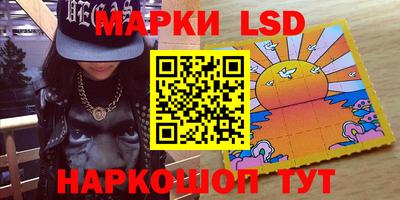 не бодяженный Гусиноозёрск