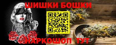 не бодяженный Гусиноозёрск