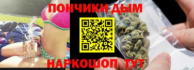 альфа пвп VHQ Гусь-Хрустальный