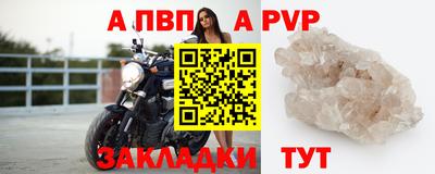 не бодяженный Гусиноозёрск
