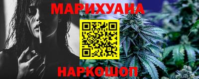 альфа пвп VHQ Гусь-Хрустальный