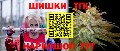 не бодяженный Гусиноозёрск