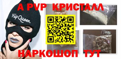 гашиш Гусев