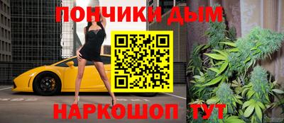 альфа пвп VHQ Гусь-Хрустальный