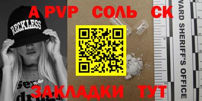 mdma Заводоуковск