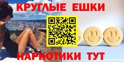 не бодяженный Гусиноозёрск