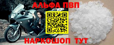 гашиш Гусев