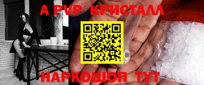 не бодяженный Гусиноозёрск
