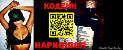альфа пвп VHQ Гусь-Хрустальный