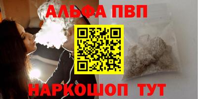 гашиш Гусев