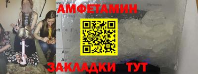 не бодяженный Гусиноозёрск