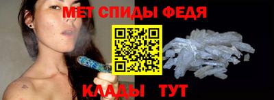 гашиш Гусев