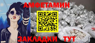 MDMA Заволжье