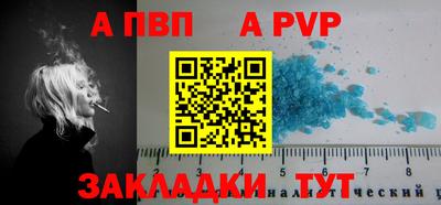 не бодяженный Гусиноозёрск