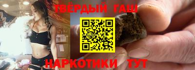 не бодяженный Гусиноозёрск