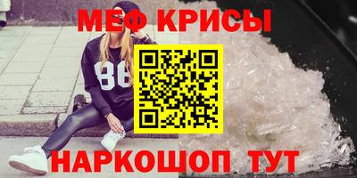 не бодяженный Гусиноозёрск