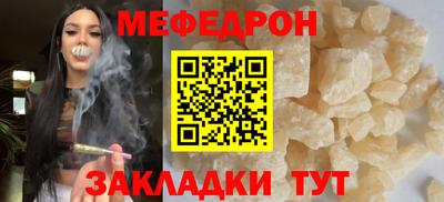 не бодяженный Гусиноозёрск