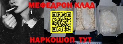 гашиш Гусев