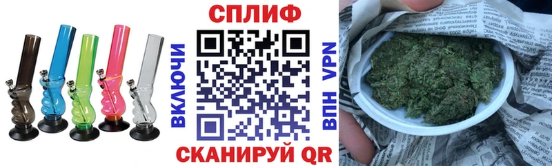 мега вход  Керчь  Шишки марихуана White Widow 