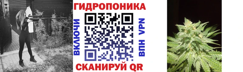 Бошки Шишки AK-47 Керчь